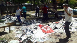 Турция завела уголовное дело на лидера прокурдской партии