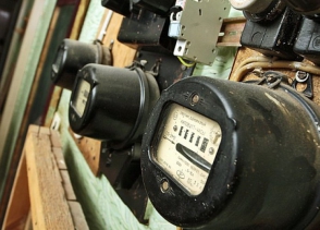 С сегодняшнего дня электроэнергия в Армении подорожала