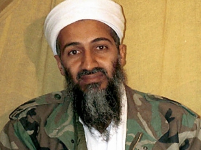Члены семьи бен Ладена погибли в авиакатастрофе на юге Англии (видео)