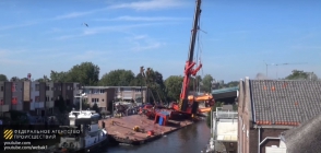 Նիդեռլանդներում կամրջի մի մասը փլվել և ընկել է բնակելի տների վրա (տեսանյութ)