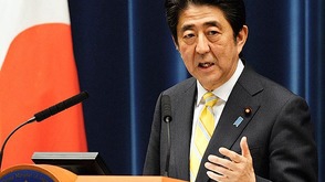 Синдзо Абэ потребовал расследовать слежку АНБ за японскими чиновниками