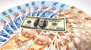 Турецкая лира переживает сильнейшее падение за 14 лет