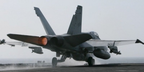 ԱՄՆ–ը 19 ավիահարված է հասցրել ԻՊ դիրքերին