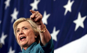 Հիլարի Քլինթոնն ԻՊ–ի առաջացման մեղքը բարդել է Ջորջ Բուշի վրա