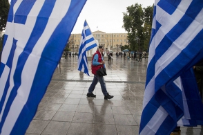 Հունաստանում արտահերթ խորհրդարանական ընտրությունները կկայանան սեպտեմբերի 20–ին