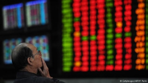 Շանհայի ֆոնդային բորսայում առևտրի ցուցանիշն առավոտյան անկայունություն է դրսևորել