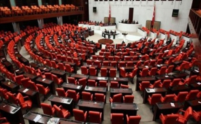 Թուրքիայի խորհրդարանական ընտրություններին կմասնակցի 29 կուսակցություն