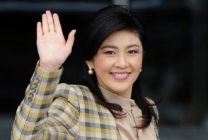 Թայլանդի վարչապետը ցուցմունք է տվել կոռուպցիոն գործարքների վերաբերյալ