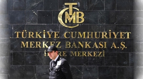 Թուրքիայի ԿԲ–ն մտադիր է բարձրացնել պահուստային դրույքաչափը