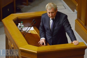 Ուկրաինայի փոխվարչապետը հրաժարական է ներկայացրել