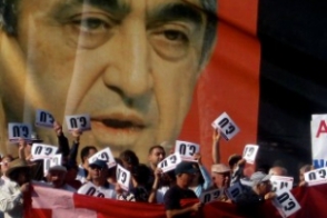 Нет конституционным изменениям!