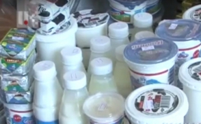 Ստեփանակերտի կաթ և կաթնամթերք արտադրող ձեռնարկությունները վերսկսել են արտադրանքի առաքումը վաճառակետեր