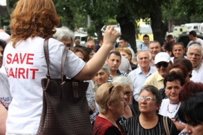 ՀԷՑ-ը պահանջում է սնանկ ճանաչել «Նաիրիտը». աշխատակիցները դատարանի մոտ էին (լրացված)