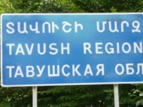 Азербайджан вновь обстрелял приграничные села Тавушского марза Армении
