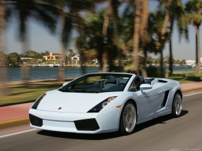 Մինսկի աճուրդում առգրավված «Lamborghini» են վաճառել