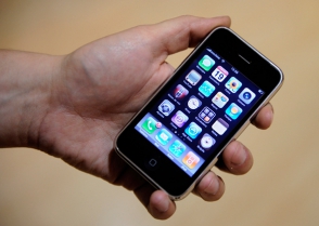 ՌԴ նախարարներին կարգելեն 15 հազ ռուբլուց թանկ ծառայողական հեռախոս գնել