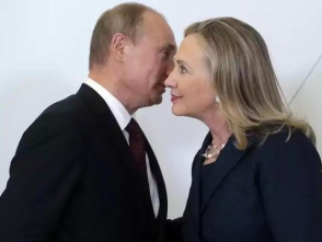 Хиллари Клинтон призналась, какая черта ей нравится в Путине