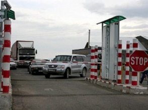 Սահմանն ապօրինի հատելու մեղադրանք Մոսկվայի Ինտերպոլի ԱԿԲ-ի կողմից