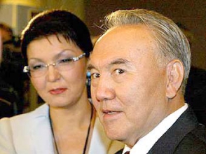 Дочь Назарбаева назначена вице-премьером Казахстана
