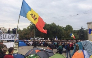 Протестующие в Кишиневе собираются охватить «пожаром протестов» всю страну