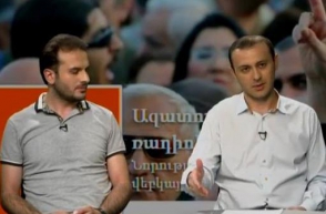 «Չե՛ք անցկացնի»–ի անդամների ֆեյսբուքյան ասուլիսը (տեսանյութ)