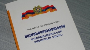 Սահմանադրական փոփոխություններին դեմ կքվեարկեն ՀԱԿ–ն ու «Ժառանգություն»–ը