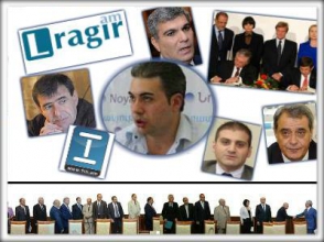 Ինչից է սկսվում հայրենիքի դավաճանությունը