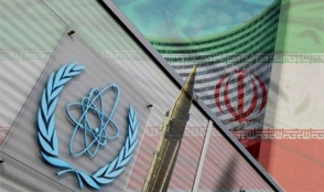 Иран уже приступил к сотрудничеству с МАГАТЭ – Белый дом