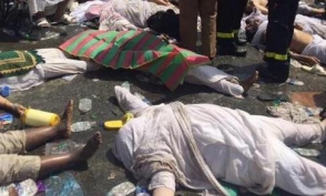 Մեքքայում հրմշտոցի պատճառով 150 ուխտավոր է մահացել (տեսանյութ)