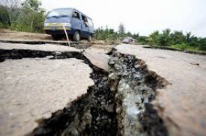 В Индонезии 62 человека пострадали при землетрясении магнитудой 6,6