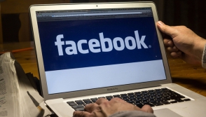 Ավստրալիայում ընկերներին «Ֆեյսբուքից» ջնջելն իրավախախտում են համարել