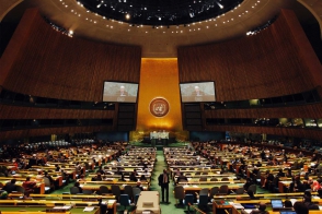 70-я ассамблея ООН (видео)