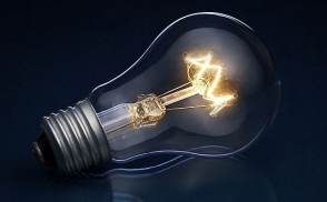 Էլէներգիայի սակագնի բարձրացման վերաբերյալ ՀԾԿՀ–ի որոշումը համարվել է հիմնավորված