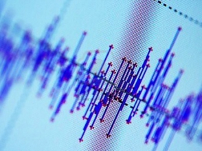 Երկրաշարժ Նախիջևանի սահմանին. զգացվել է նաև Քաջարանում