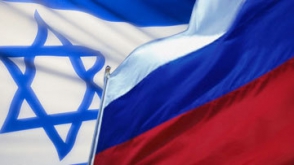 ՌԴ և Իսրայելի զինվորականները կխորհրդակցեն Սիրիայում համաձայնեցված աշխատելու համար