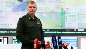 ՌԴ ինքնաթիռներն ԻՊ պայթուցիկների արհեստանոց են ոչնչացրել