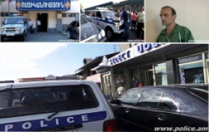 Խանդ, անհավատարմության կասկածներ և դանակի 30 մահացու հարվածներ կնոջը