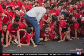 Հանրապետականները հայ երեխաների վրա չեն գալիս (լուսանկար)