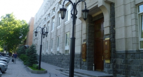 ԿԲ-ն հաստատել է մի շարք ոսկե և արծաթե հուշադրամների էսքիզները