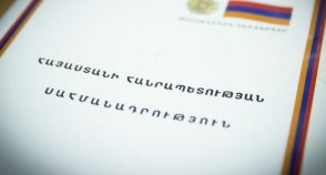 Референдум по конституционным изменениям пройдет 6 декабря