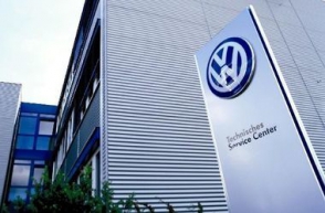 Գերմանիայի դատախազությունը խուզարկել է «Volkswagen»–ի շտաբ–բնակարանը
