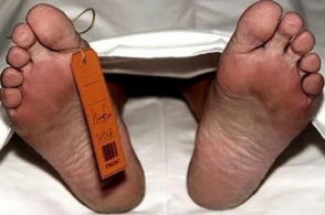 Հիմա էլ ուզում են մահացած մարդկանց օրգանները վերցնել