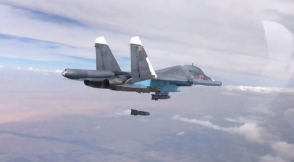 Ավիահարվածի արդյունքում ԻՊ ղեկավարներ են ոչնչացվել