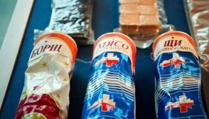 ՌԴ տիեզերագնացները թռիչքից առաջ 160 ուտեստ են համտեսել