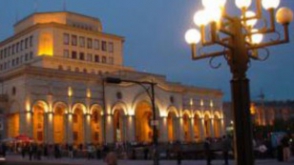 1 մլն 900 հազ եվրո՝ Երևանը լուսավորելու համար