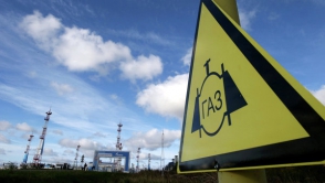 Азербайджанский завод остановил закупки газа у «Газпрома»