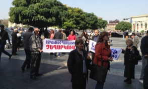 Наиритцы начали сбор подписей