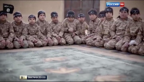 ИГ мобилизует в свои ряды подростков – Генштаб РФ (фото)