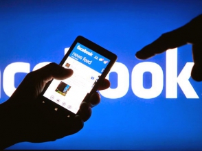 «Ֆեյսբուքն» ընդլայնել է իր որոնման համակարգը