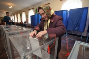 Явка на выборах на Украине составила 46,62%